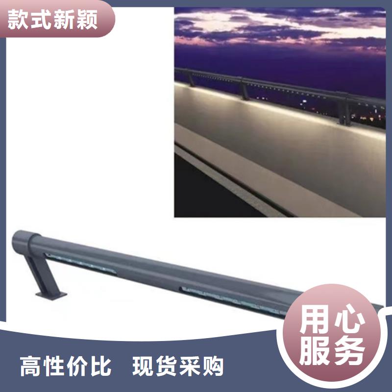 不銹鋼橋梁護(hù)欄天橋欄桿根據(jù)要求定制