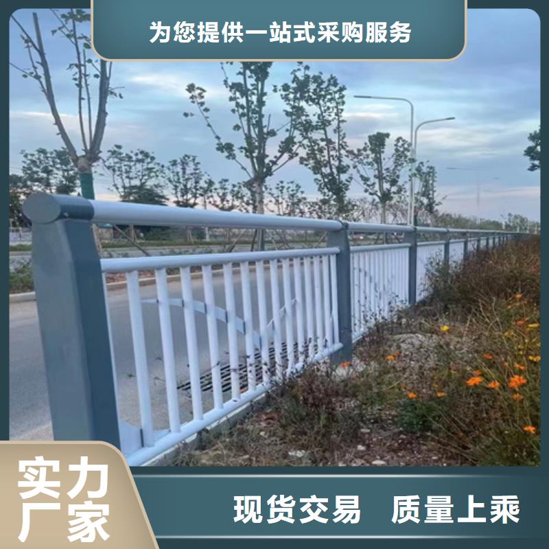 不銹鋼橋梁護(hù)欄道路護(hù)欄廠家出廠價(jià)