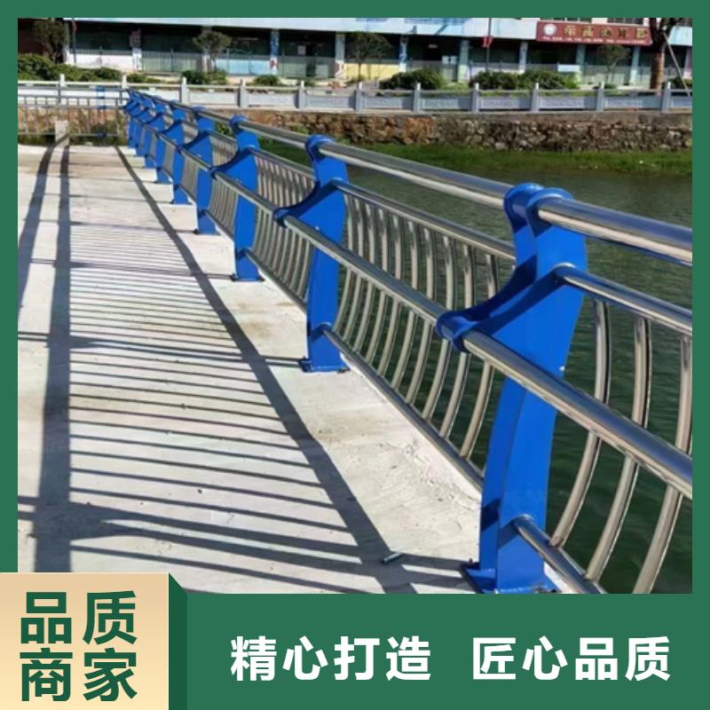不銹鋼橋梁護(hù)欄不銹鋼復(fù)合管方管多種款式可隨心選擇