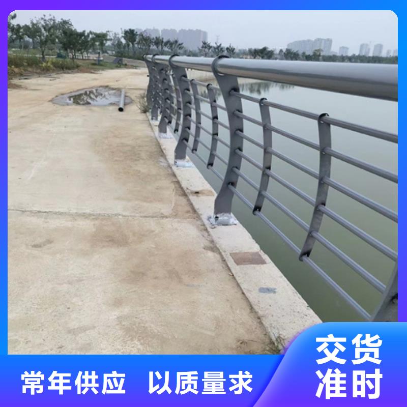 #橋護(hù)欄圖片#-品牌廠家