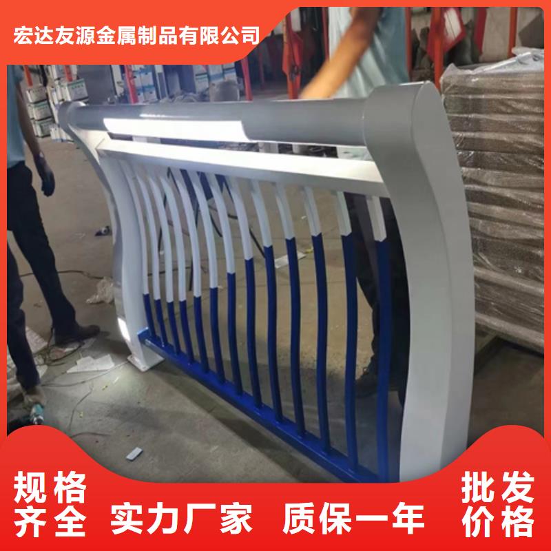 不銹鋼橋梁護(hù)欄-方管防撞護(hù)欄廠家質(zhì)量看得見