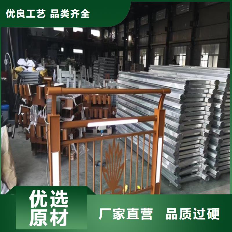 不銹鋼橋梁護(hù)欄道路護(hù)欄廠家出廠價(jià)