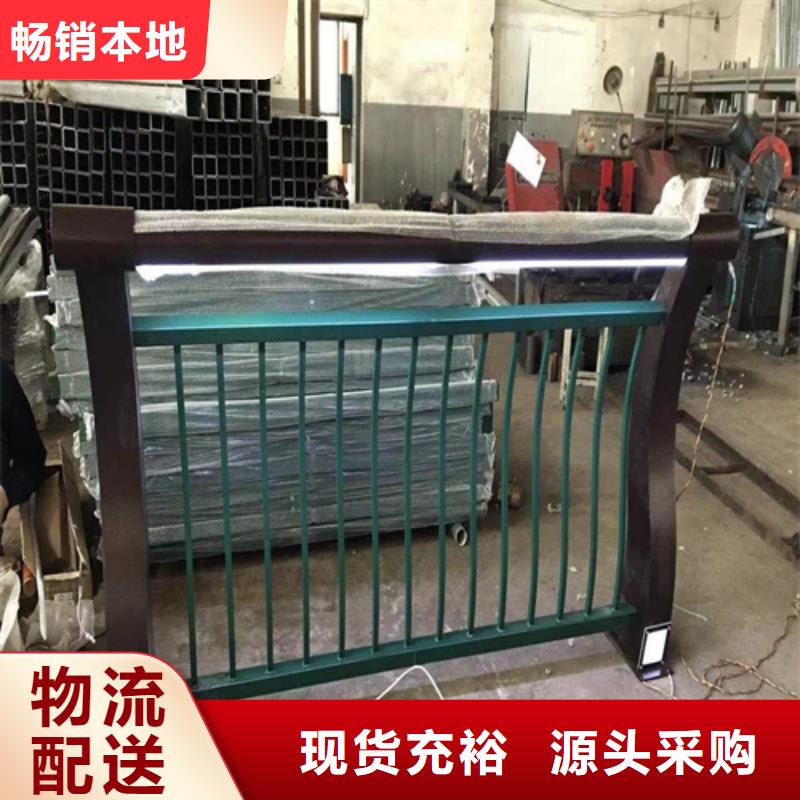 不銹鋼橋梁護(hù)欄道路護(hù)欄價(jià)格實(shí)惠工廠直供