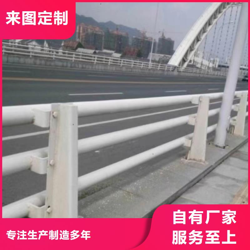 不銹鋼橋梁護(hù)欄不銹鋼復(fù)合管橋梁護(hù)欄廠家閃電發(fā)貨