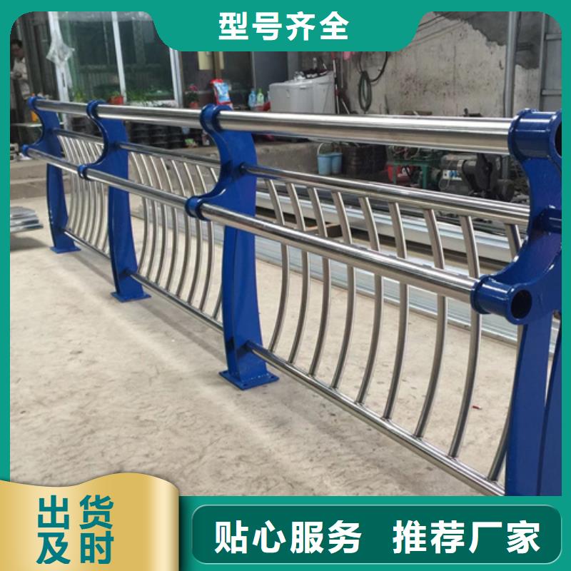 不锈钢桥梁护栏复合管防撞栏杆厂家生产经验丰富
