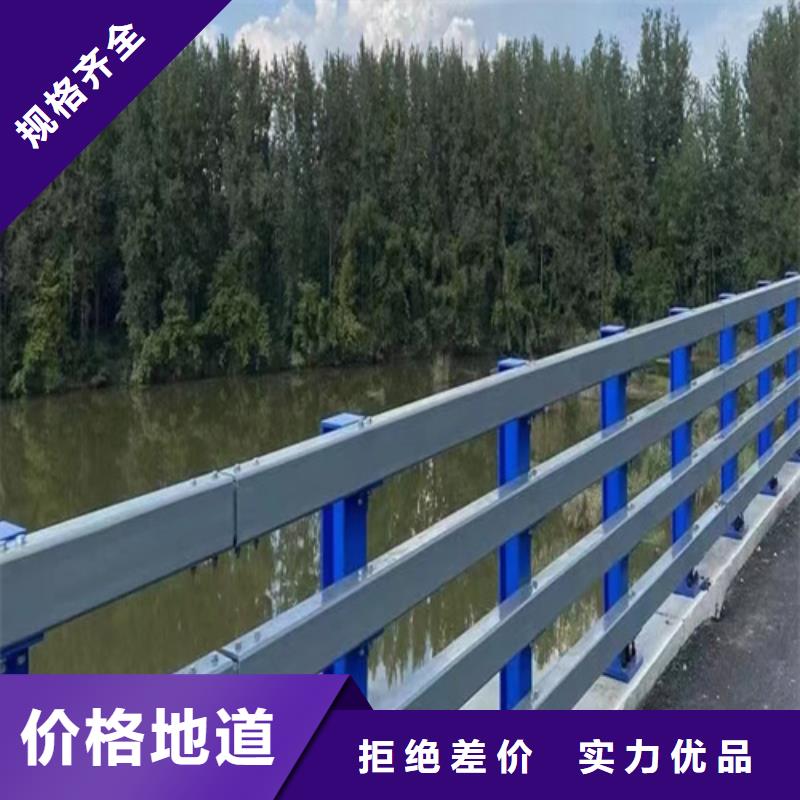 不銹鋼橋梁護(hù)欄廠家直銷放心