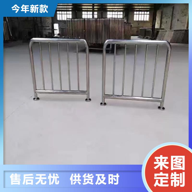 防撞護欄-用心做產(chǎn)品