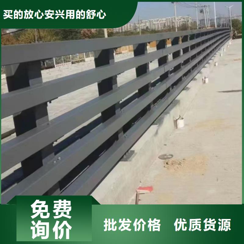 不銹鋼橋梁護(hù)欄-方管防撞護(hù)欄廠家質(zhì)量看得見