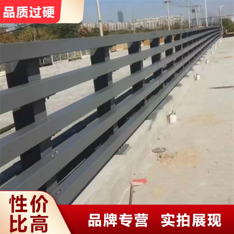 不銹鋼橋梁護(hù)欄-不銹鋼復(fù)合護(hù)欄廠家真誠(chéng)合作