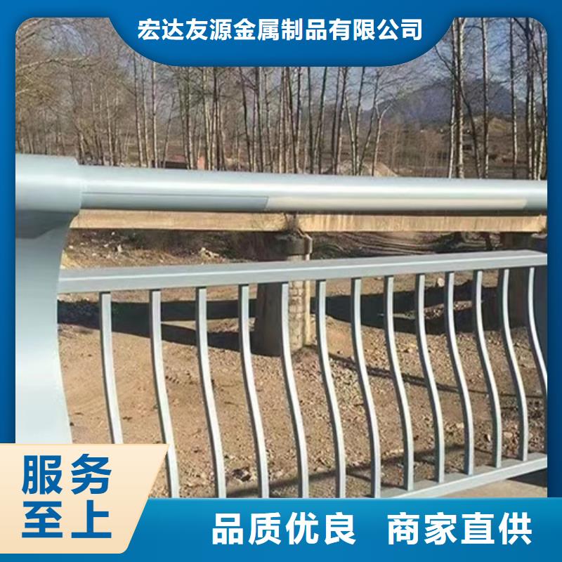 不锈钢桥梁护栏-防撞护栏精益求精