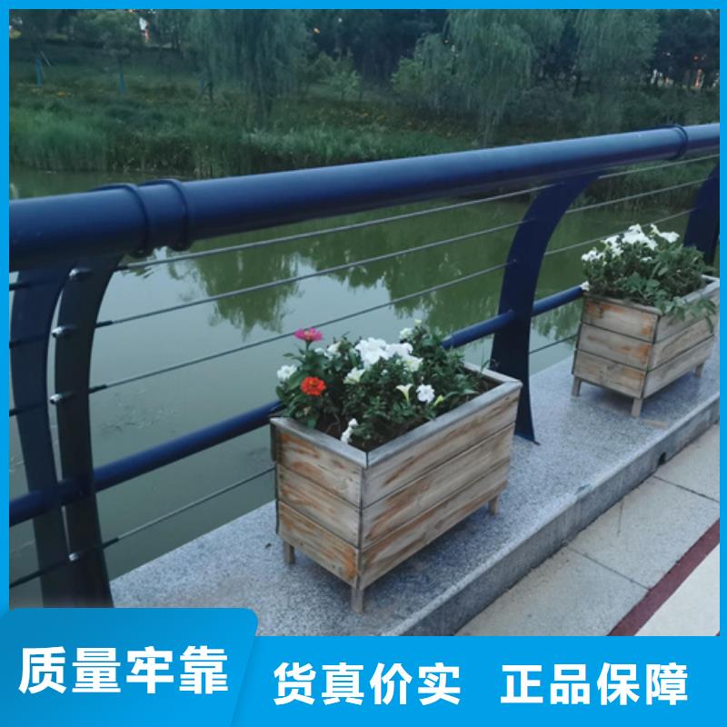 不銹鋼橋梁護(hù)欄天橋欄桿品質(zhì)服務(wù)誠信為本
