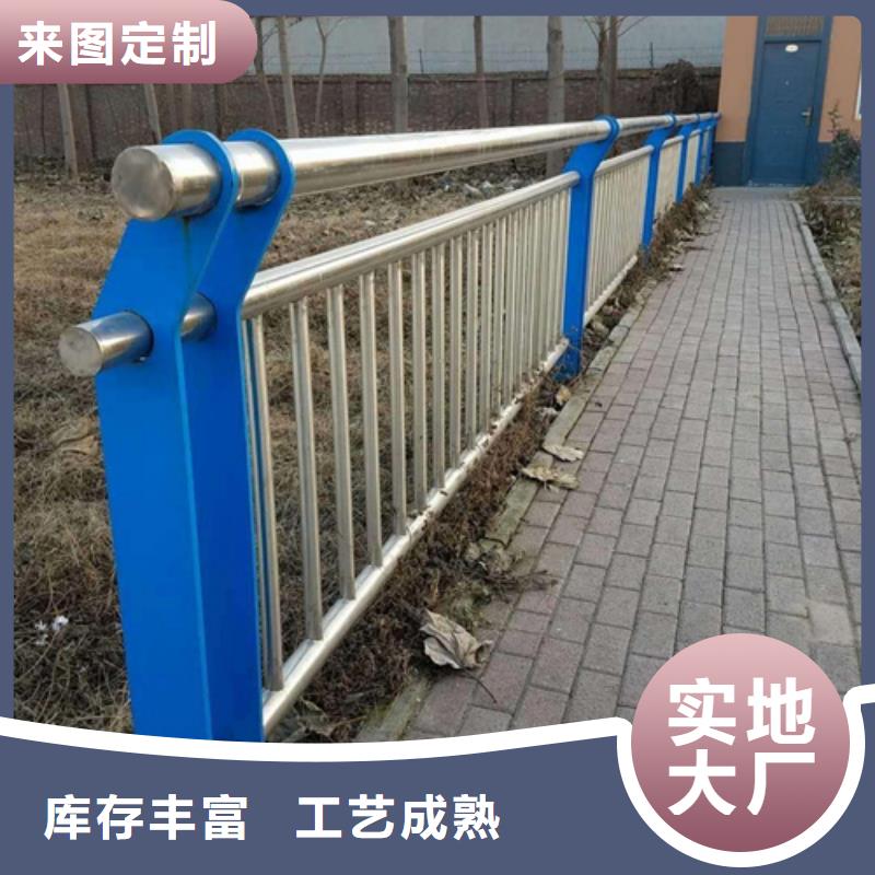 不銹鋼橋梁護欄復(fù)合管防撞欄桿廠家生產(chǎn)經(jīng)驗豐富