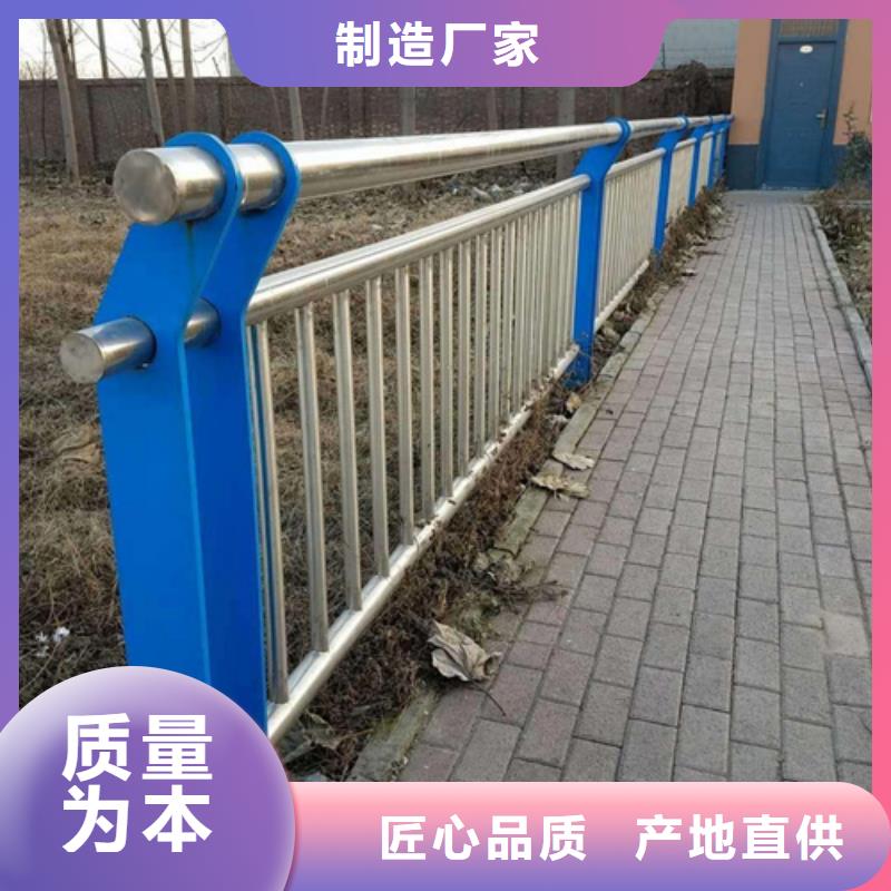 不銹鋼橋梁護(hù)欄金屬梁柱式防撞欄桿工廠直銷