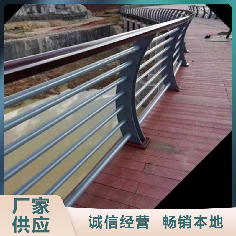 不銹鋼橋梁護(hù)欄防撞護(hù)欄支持大批量采購(gòu)