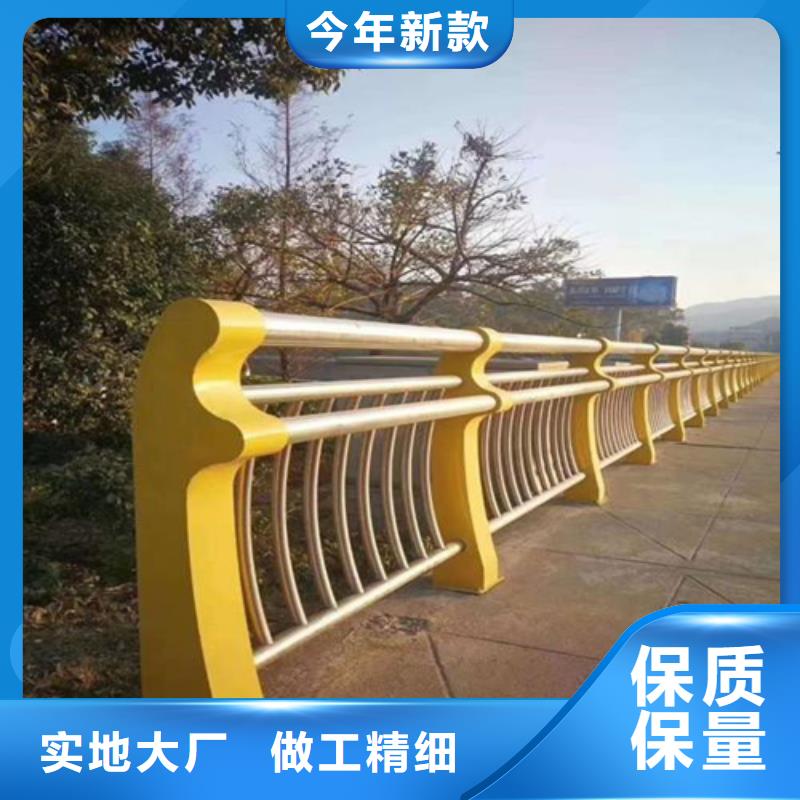 景觀欄桿-景觀欄桿廠家直銷