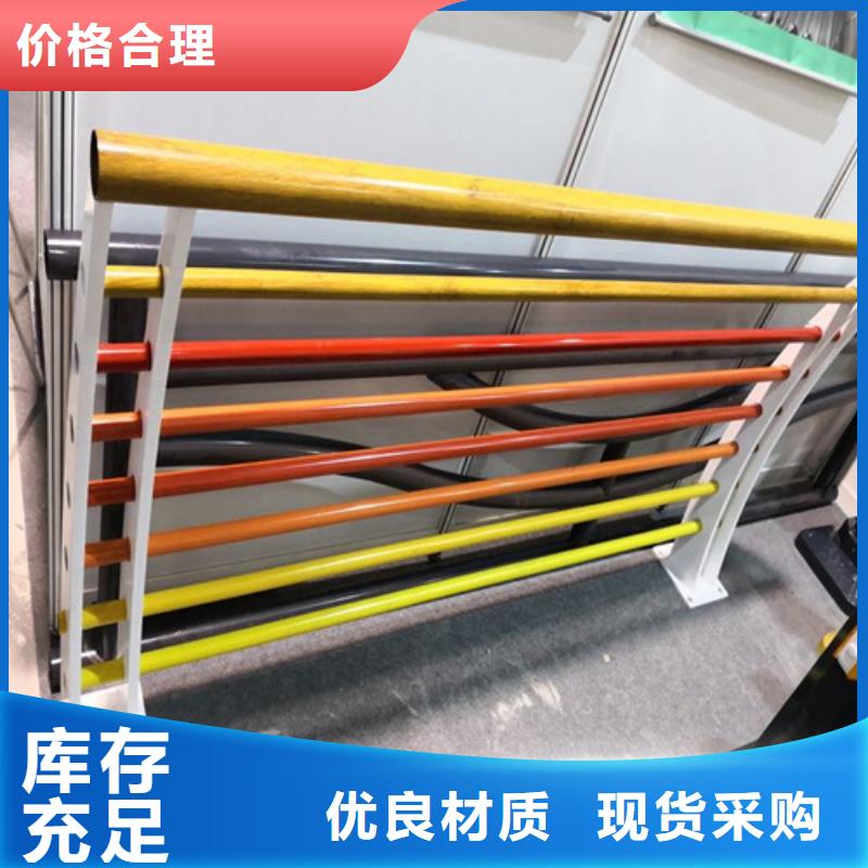 不锈钢桥梁护栏防撞护栏立柱厂家工厂自营