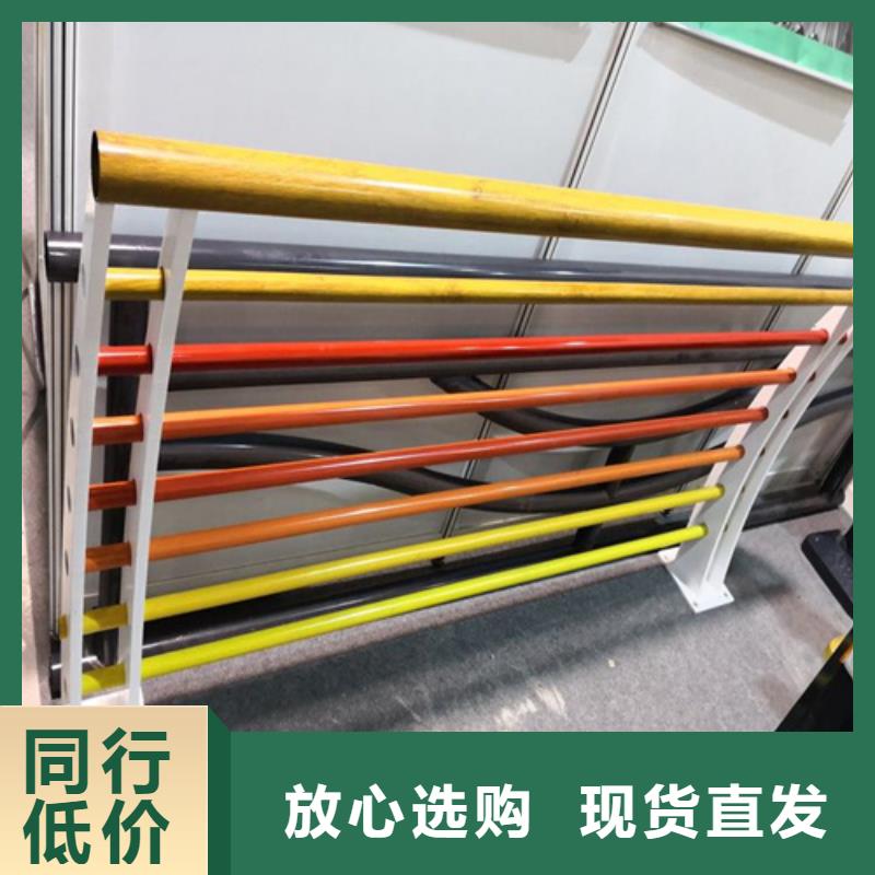 宏達友源金屬制品有限公司河道隔離護欄扶手欄桿值得信賴