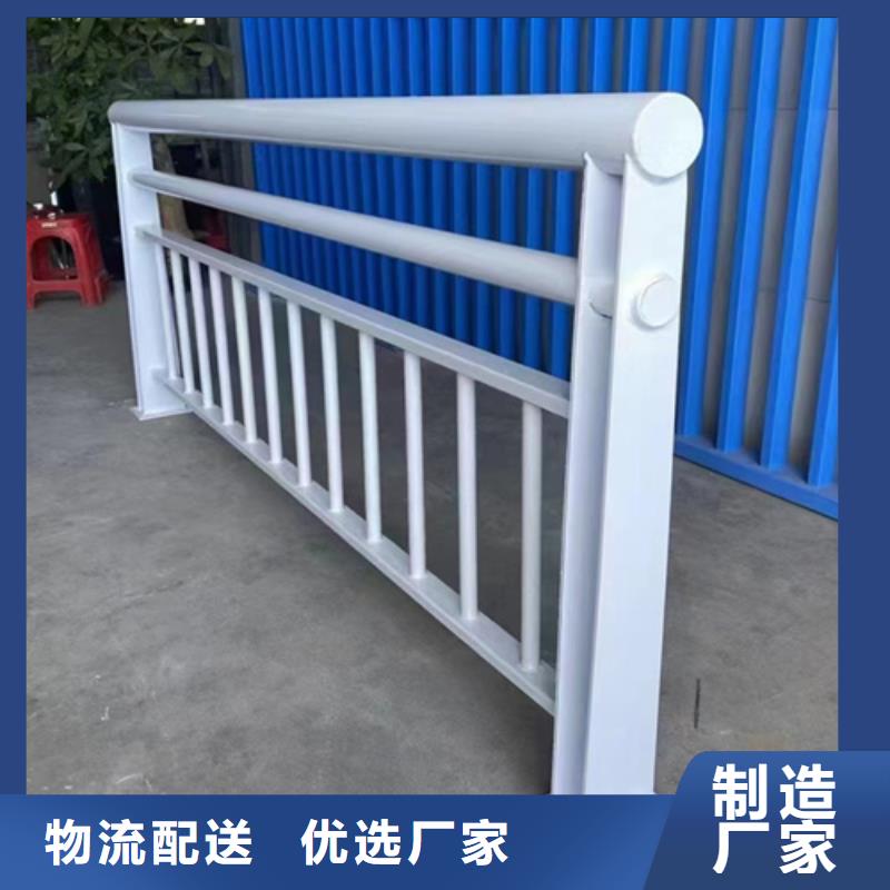 不銹鋼橋梁護(hù)欄防撞護(hù)欄應(yīng)用廣泛