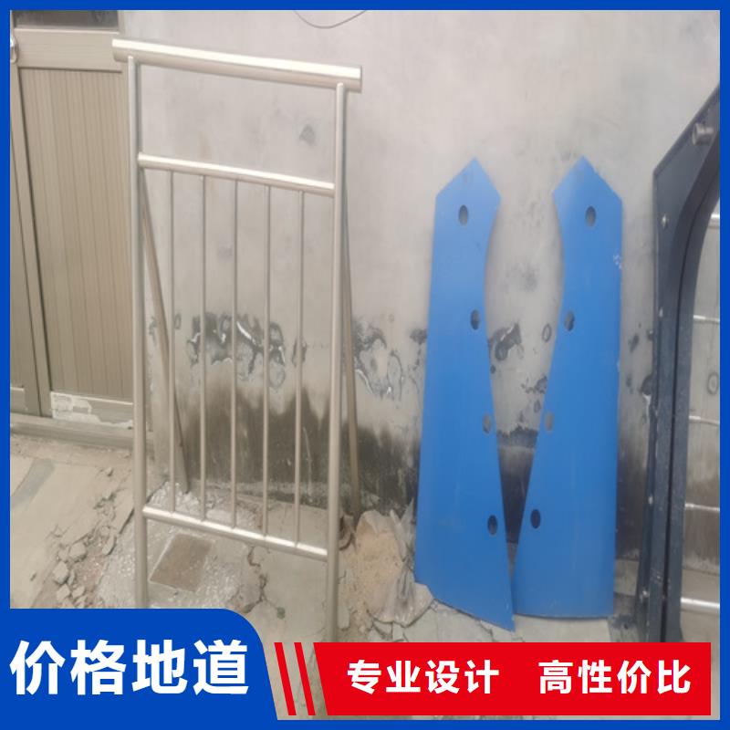 不銹鋼橋梁護(hù)欄不銹鋼復(fù)合管方管多種款式可隨心選擇