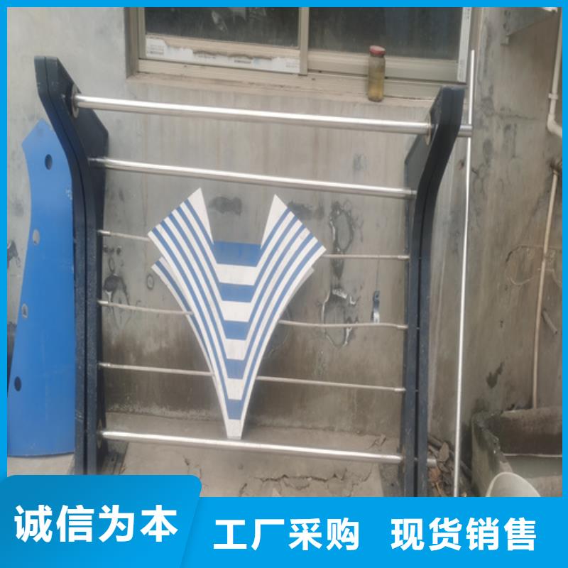 不锈钢桥梁护栏桥梁防撞护栏厂家源头厂源头货