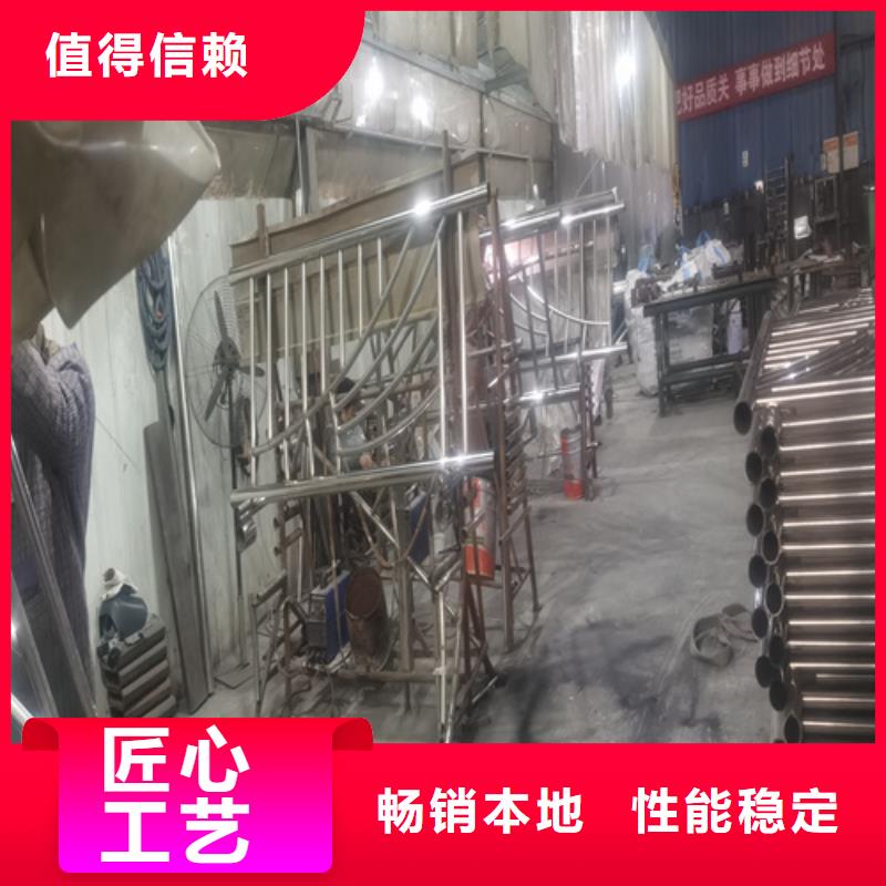 不锈钢桥梁护栏不锈钢复合管桥梁护栏厂家闪电发货