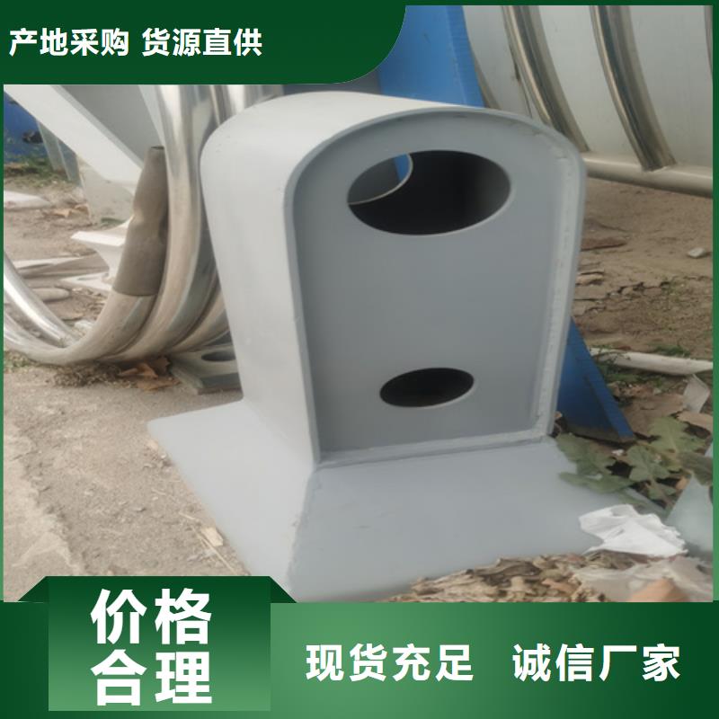 不銹鋼橋梁護(hù)欄防撞護(hù)欄立柱廠家工廠自營(yíng)