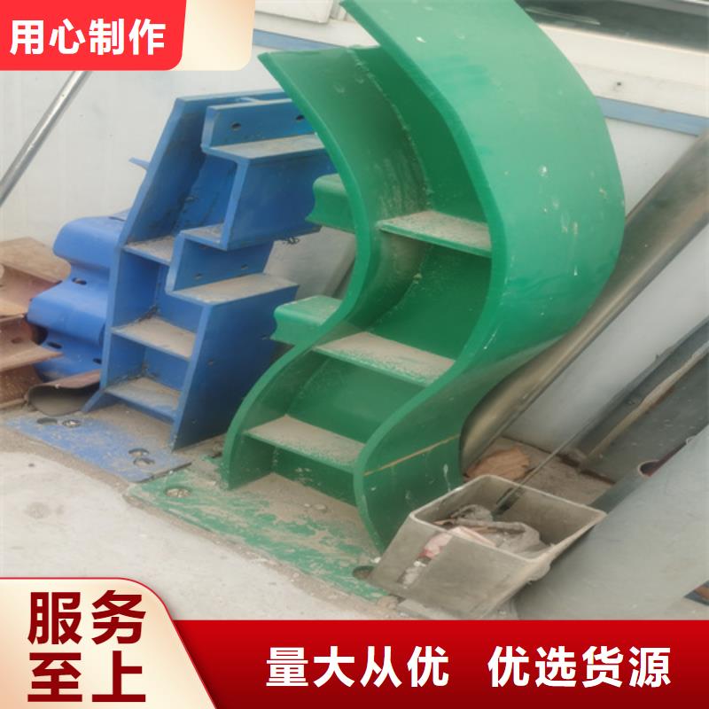 城市道路護(hù)欄大企業(yè)好品質(zhì)