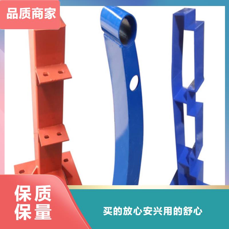 不锈钢桥梁护栏天桥栏杆根据要求定制
