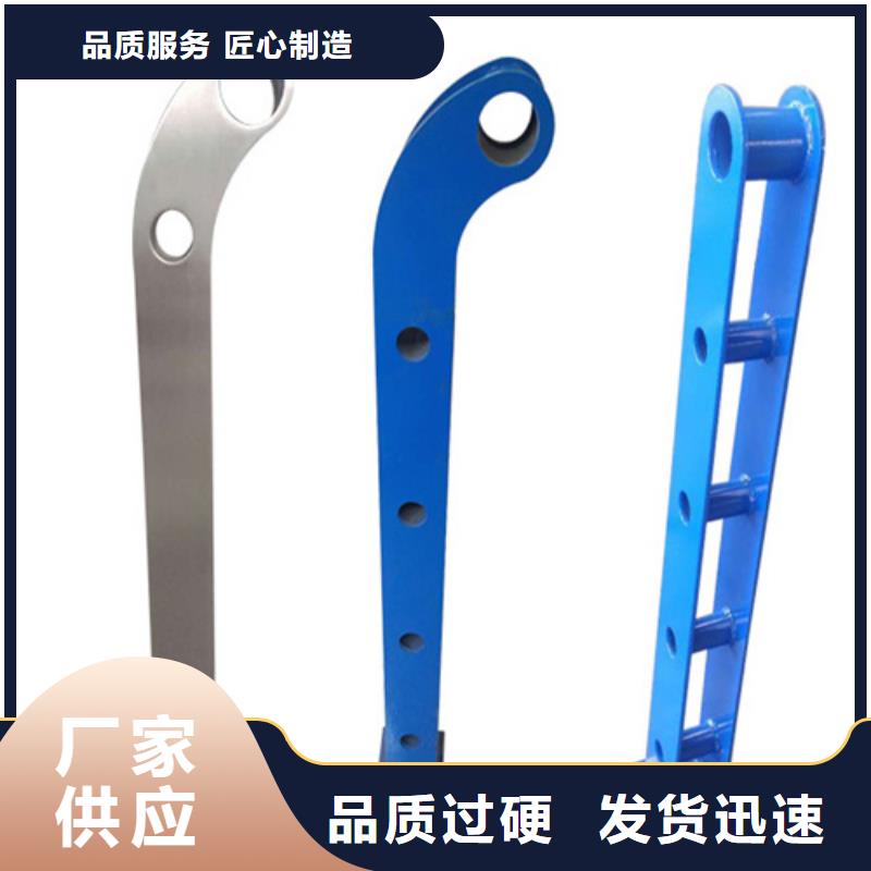 不銹鋼橋梁護(hù)欄防撞護(hù)欄應(yīng)用廣泛