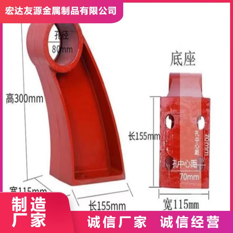 不銹鋼橋梁護(hù)欄天橋欄桿品質(zhì)服務(wù)誠信為本