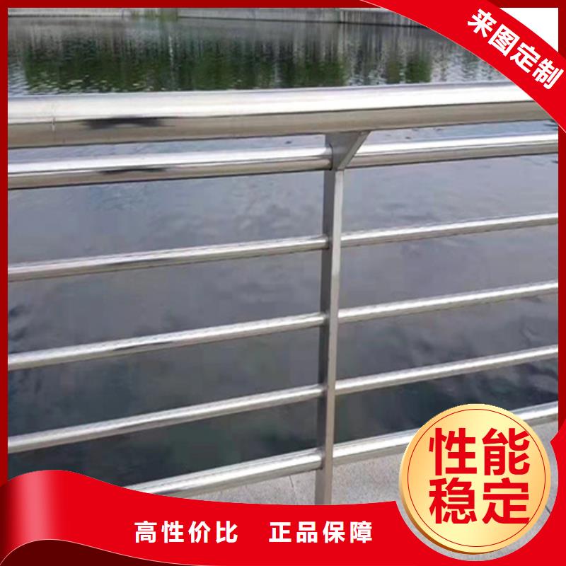 不銹鋼橋梁護(hù)欄不銹鋼復(fù)合管方管多種款式可隨心選擇