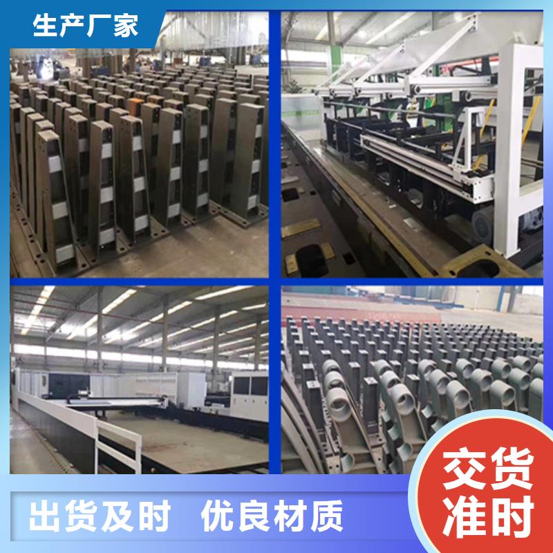 不銹鋼橋梁護欄防撞護欄廠家按需設(shè)計