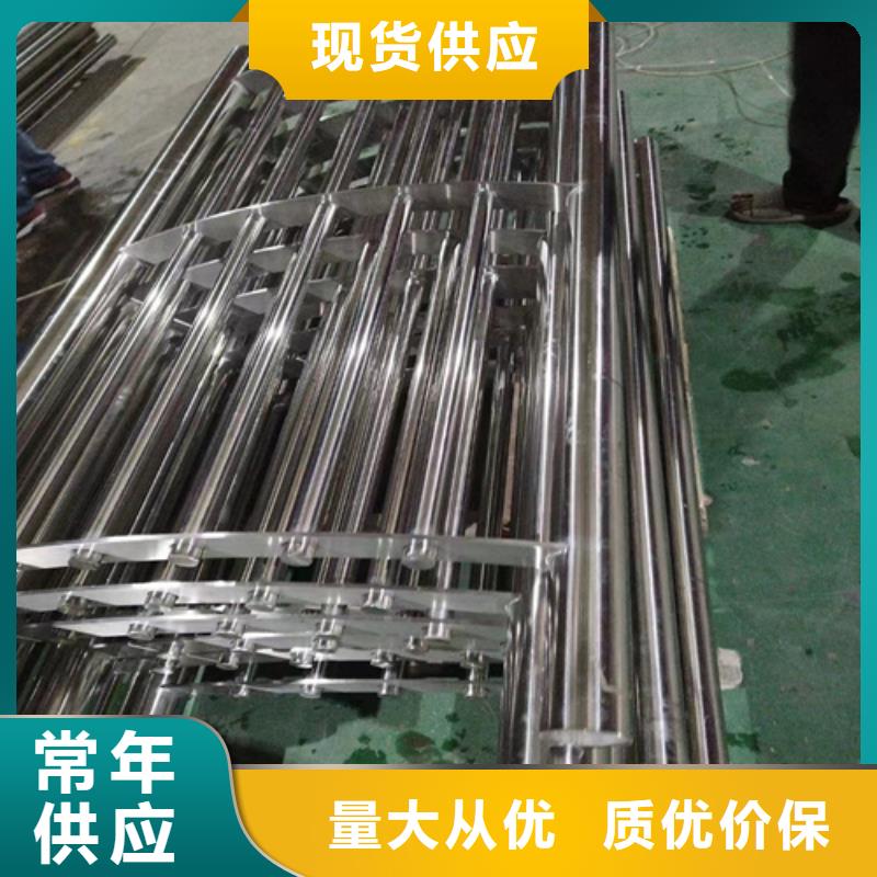 不銹鋼橋梁護(hù)欄天橋欄桿根據(jù)要求定制