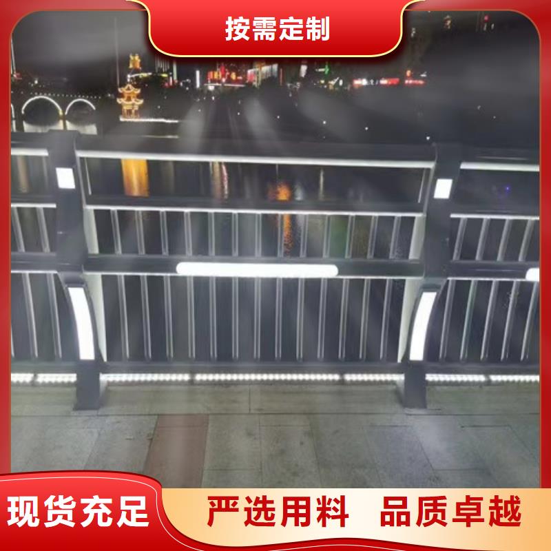 不锈钢桥梁护栏不锈钢复合管桥梁护栏厂家闪电发货
