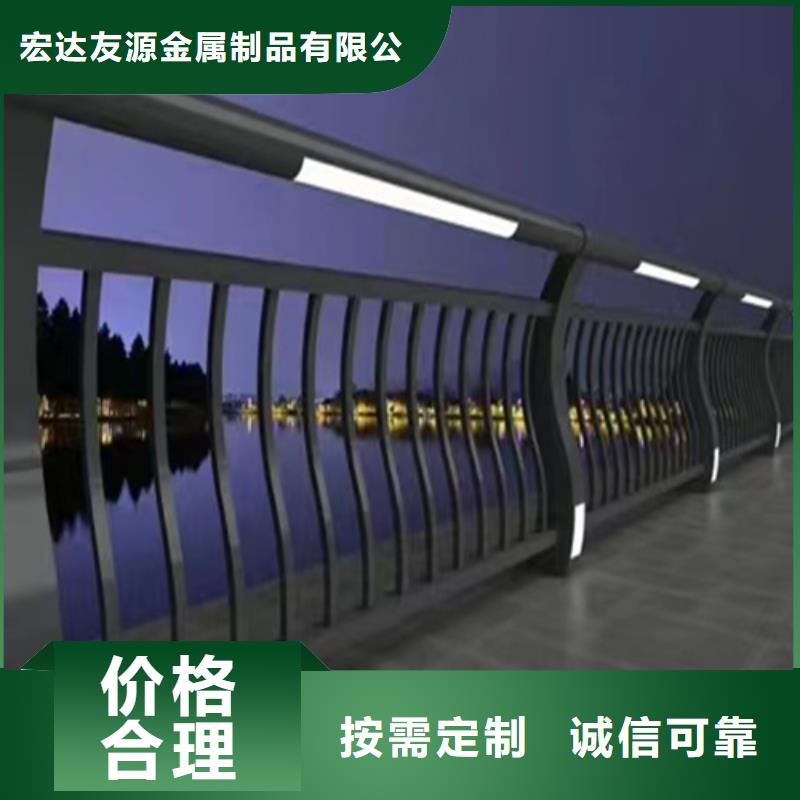 不銹鋼橋梁護(hù)欄-防撞護(hù)欄精益求精