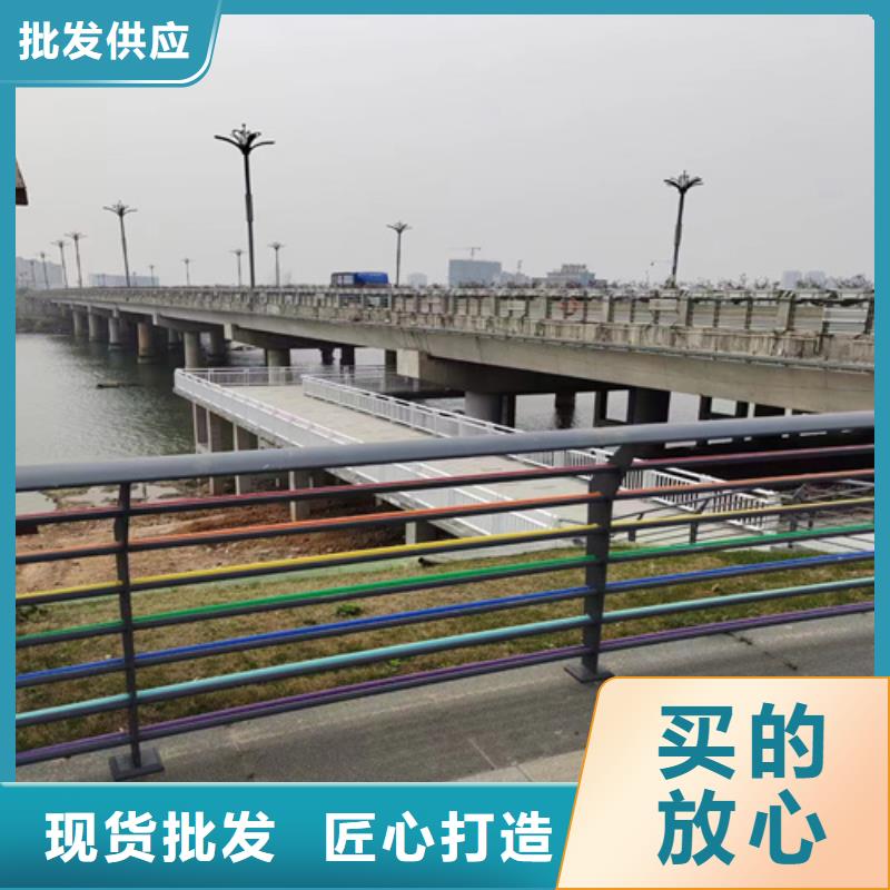 發(fā)貨及時(shí)的政大橋防撞欄桿 公司