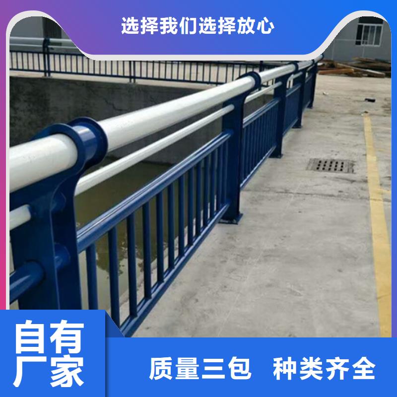不锈钢桥梁护栏木纹转印护栏产地直销