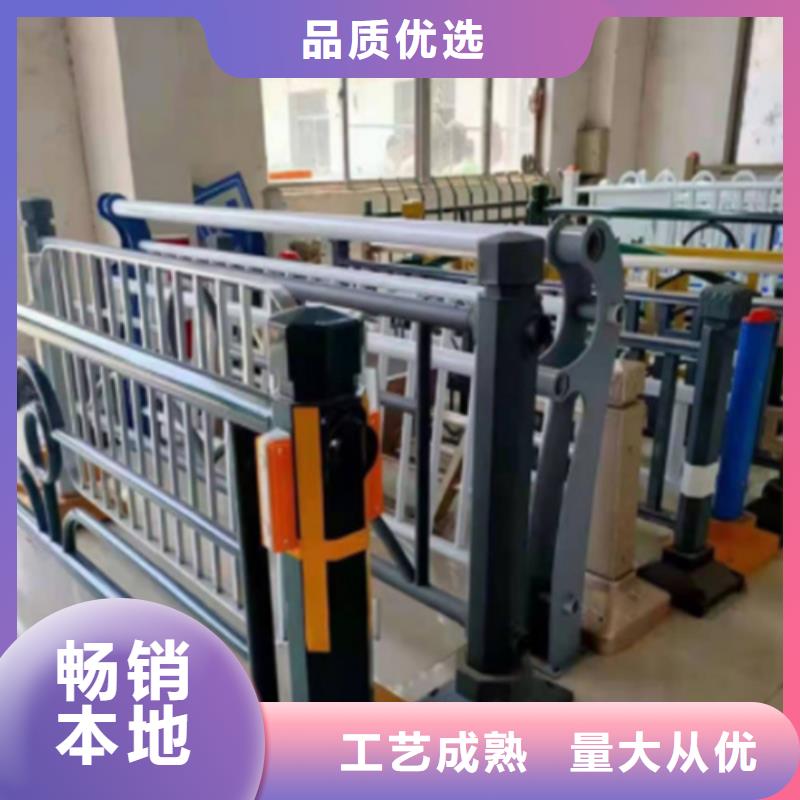 城市道路護(hù)欄大企業(yè)好品質(zhì)