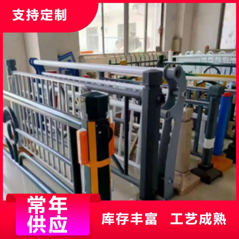 不銹鋼橋梁護(hù)欄道路護(hù)欄廠家出廠價(jià)