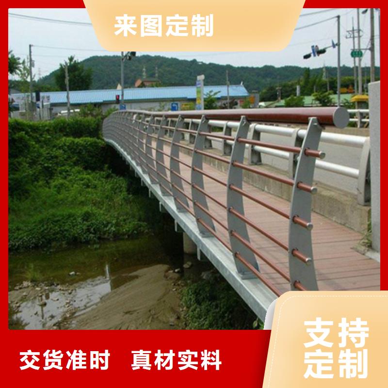 不銹鋼橋梁護欄不銹鋼復合管方管多種款式可隨心選擇