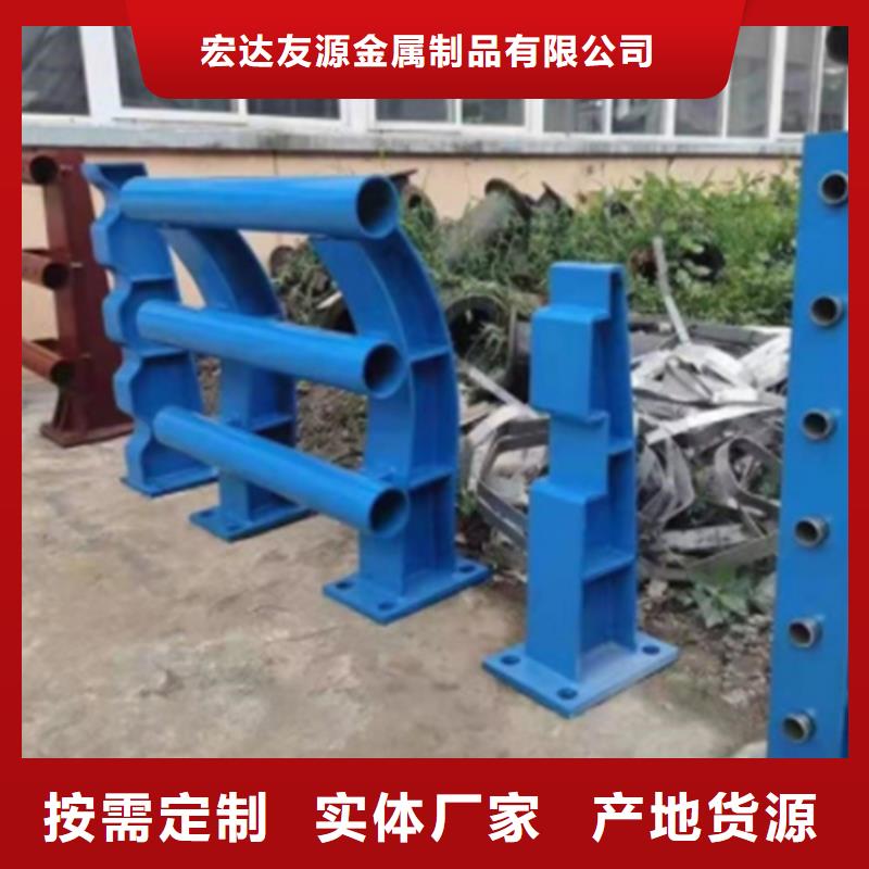 不銹鋼橋梁護(hù)欄不銹鋼復(fù)合管方管多種款式可隨心選擇