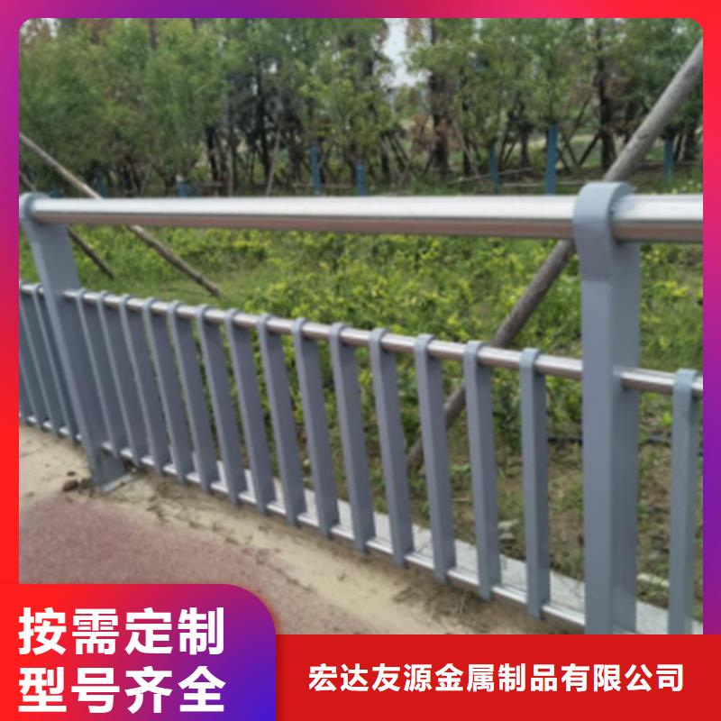 不銹鋼橋梁護(hù)欄橋梁防撞護(hù)欄廠家源頭廠源頭貨