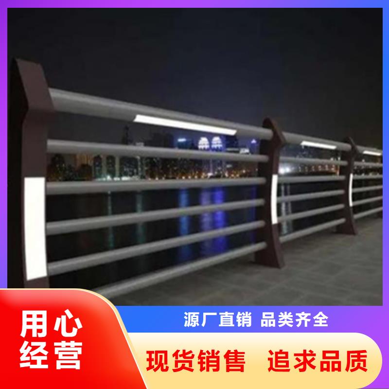 景觀欄桿-景觀欄桿廠家直銷