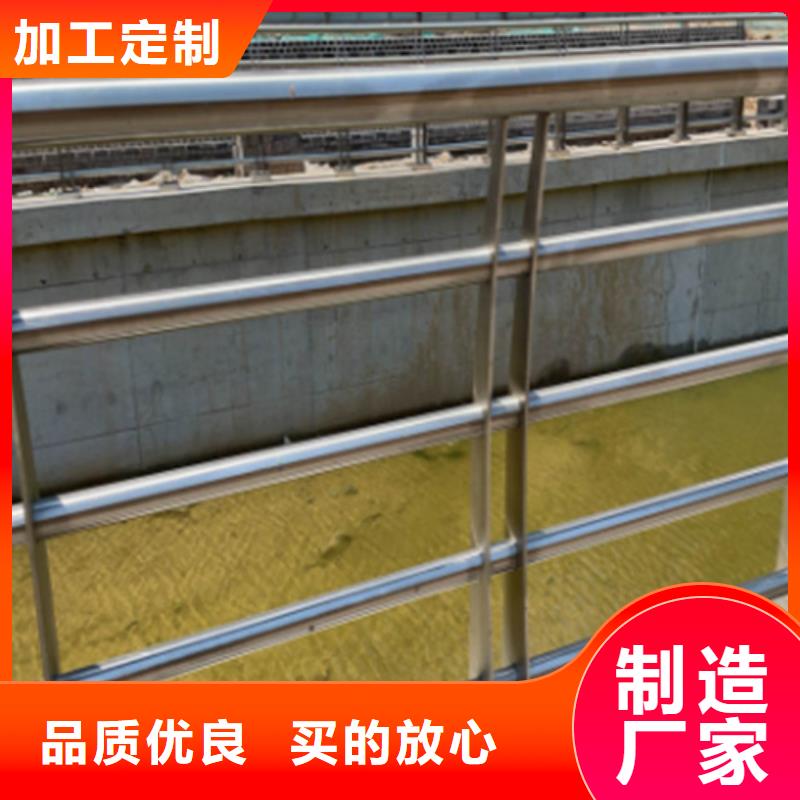 不銹鋼橋梁護欄使用方法