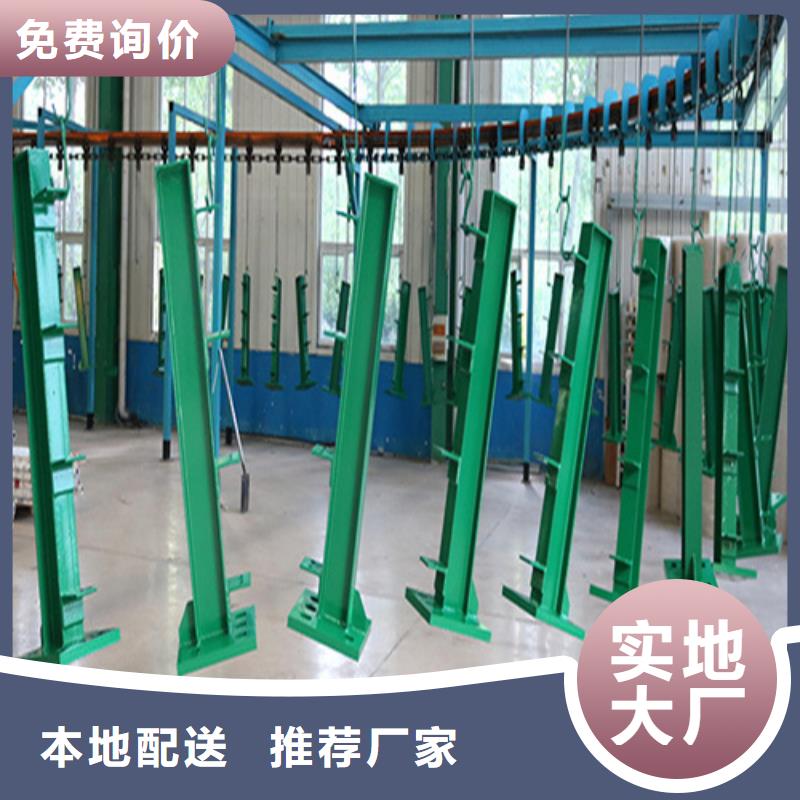 不銹鋼橋梁護(hù)欄橋梁防撞護(hù)欄廠家源頭廠源頭貨