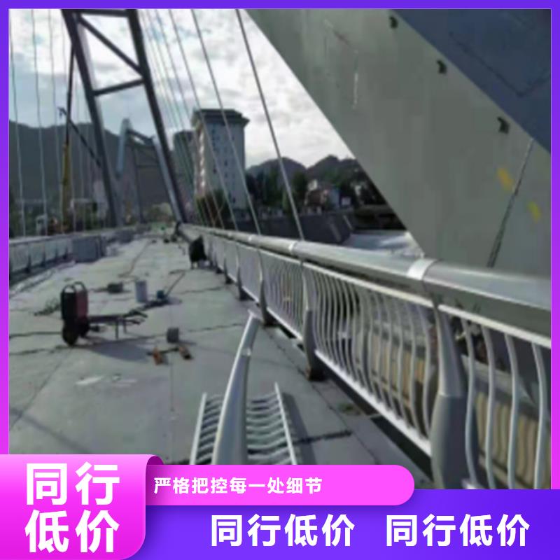 不銹鋼橋梁護欄不銹鋼復合管方管多種款式可隨心選擇
