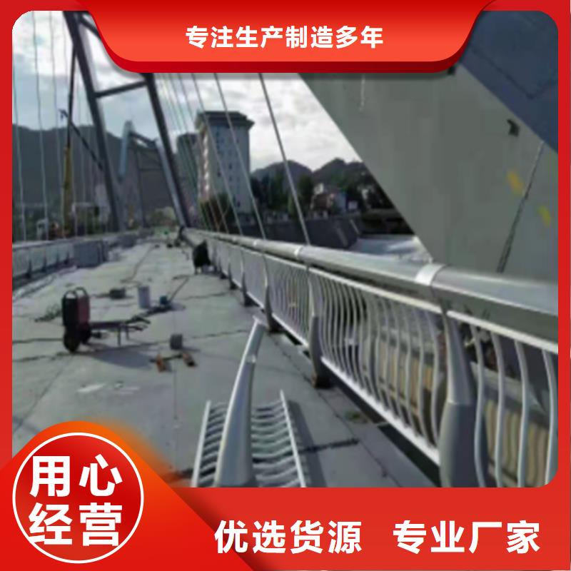 景觀欄桿-景觀欄桿廠家直銷