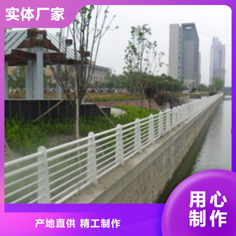 防撞護欄-用心做產(chǎn)品