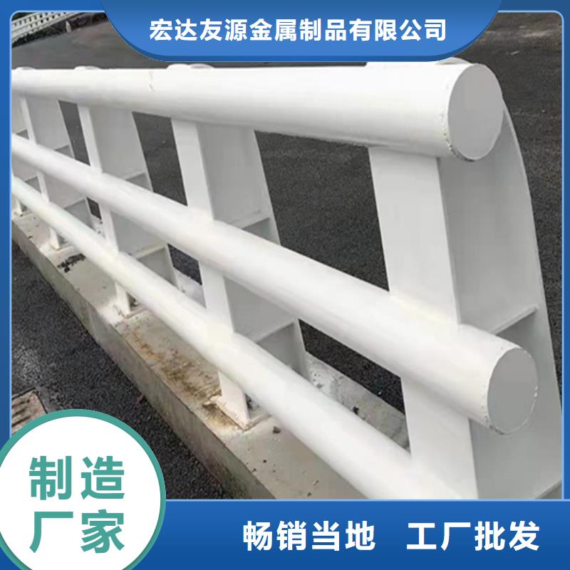 #橋護(hù)欄圖片#-品牌廠家