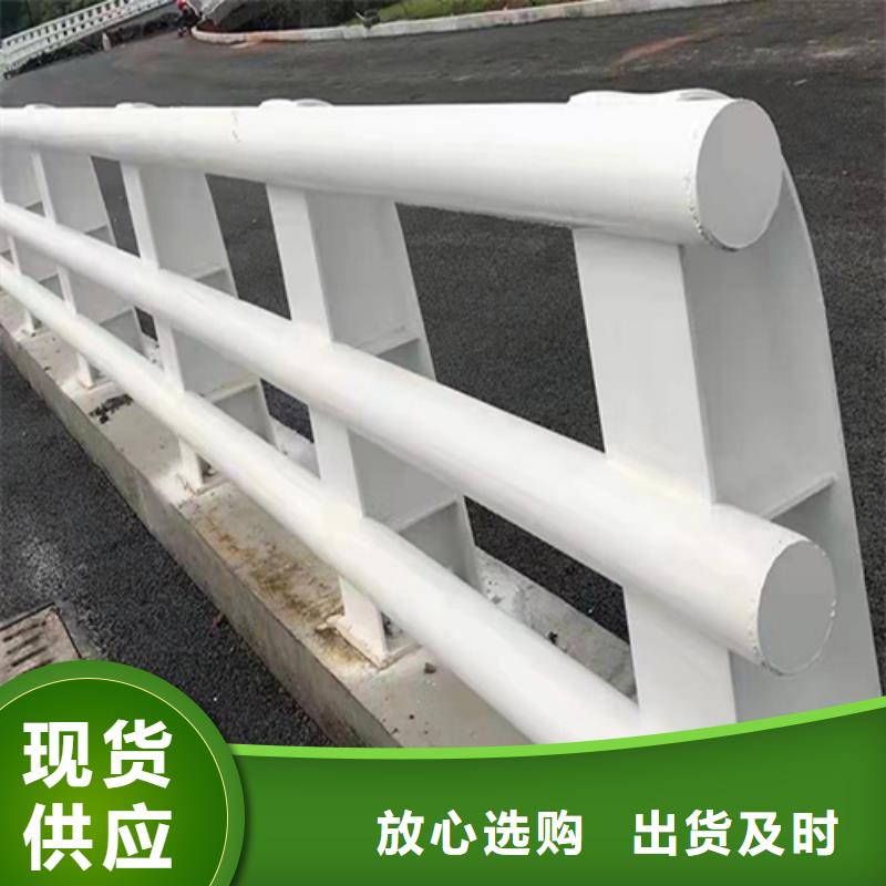 不锈钢桥梁护栏不锈钢复合管方管多种款式可随心选择
